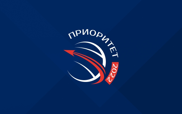 «Киберпротект» стал лауреатом Национальной премии «Приоритет-2022»